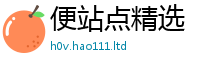 2025新奥天天开好彩开奖结果被2025新澳内部爆料最新消息